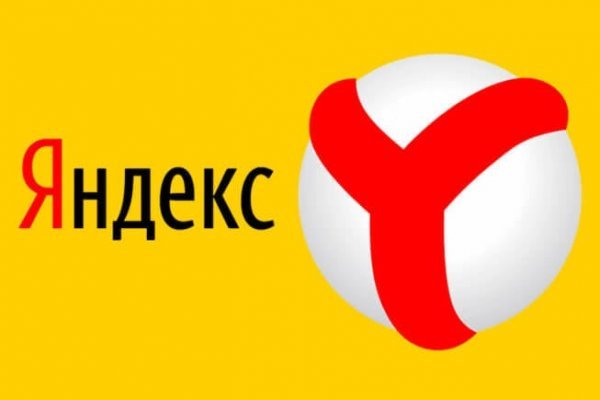 Ссылки на кракен маркетплейс