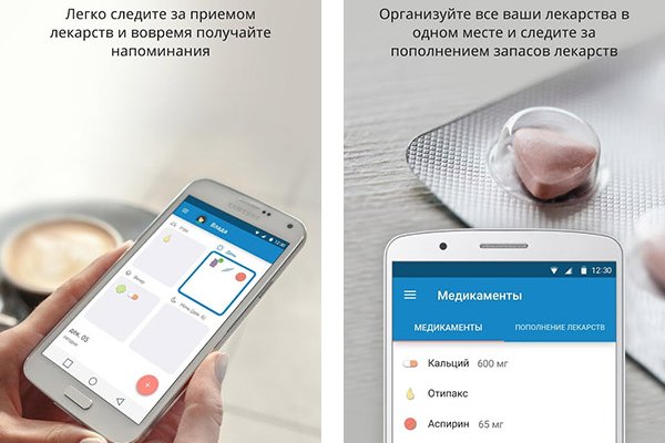 Гидра сайт в тор браузере ссылка