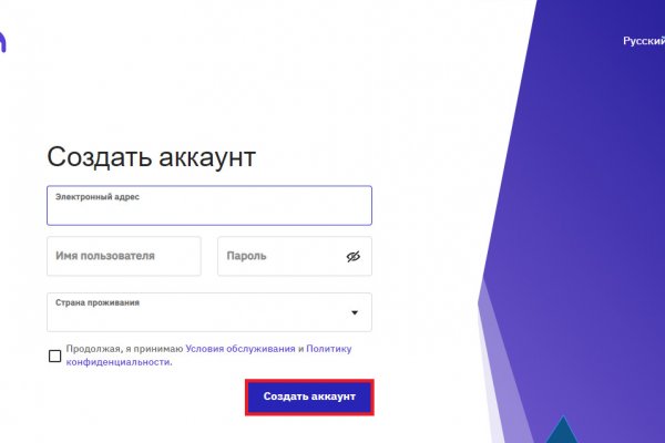 Кракен маркетплейс отзывы