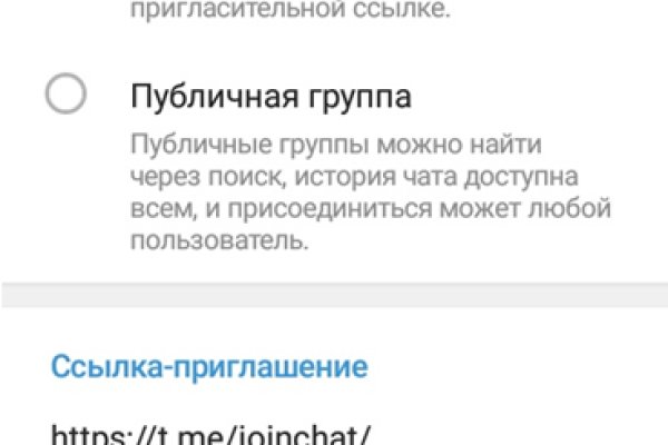 Кракен бошки