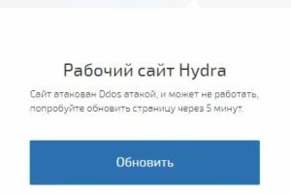 Как зайти на кракен