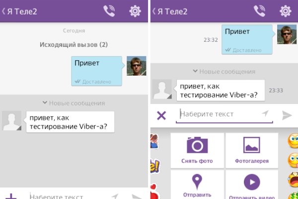 Кракен наркотики россия