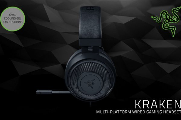 Kraken 2krn at