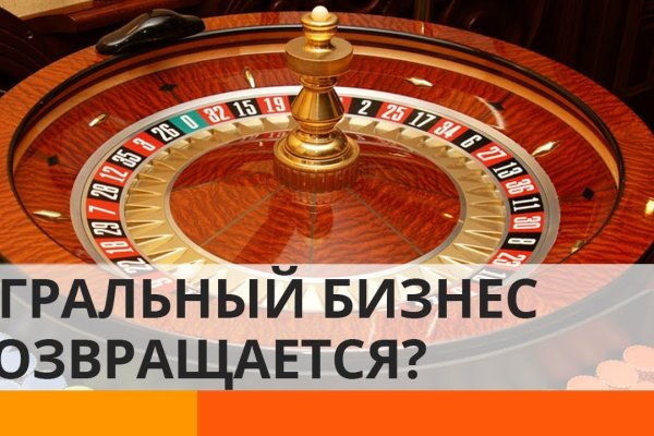 Кракен даркнет маркет ссылка на сайт тор