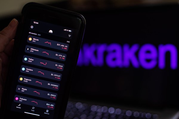 Кракен 9ат