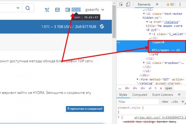 Кракен сайт даркнет ссылка