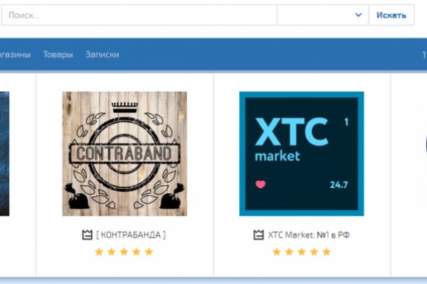 Ссылка на kraken торговая площадка