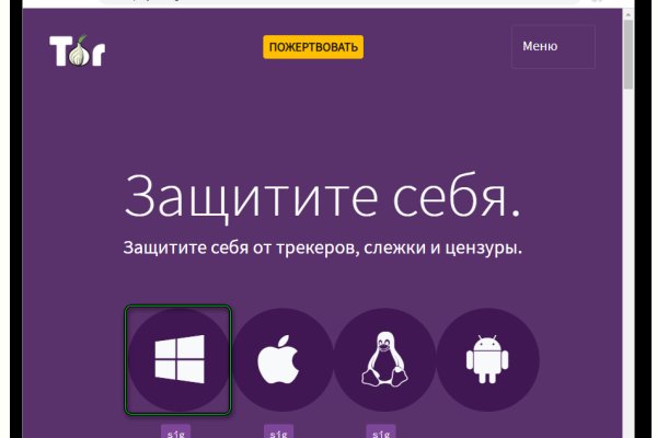 Кракен ссылка работает