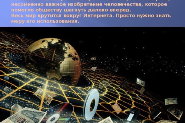 Кракен наркошоп ссылка