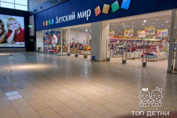 Что такое кракен маркетплейс курительный смесс