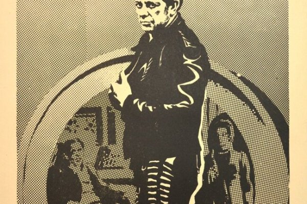 Кракен даркнет аккаунт