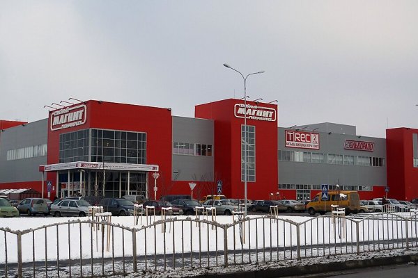 Кракен сайт что будет если зайти