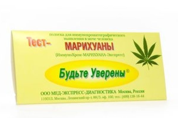 Можно ли зайти на кракен через обычный браузер