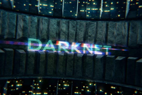 Karken