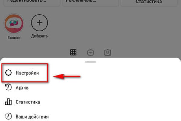 Кракен мп