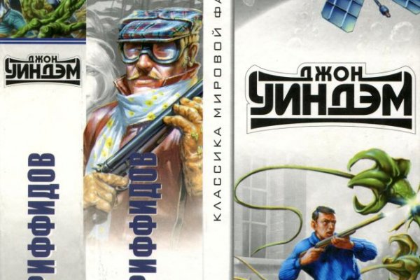 Кракен через браузер