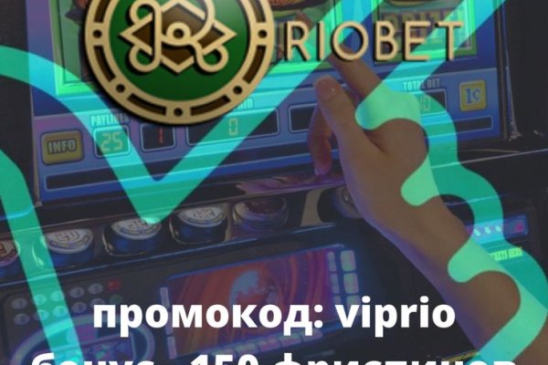 Можно ли восстановить аккаунт в кракен даркнет