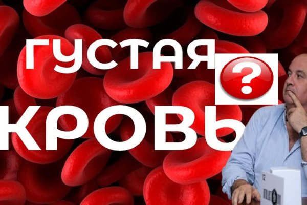 Кракен маркетплейс товары