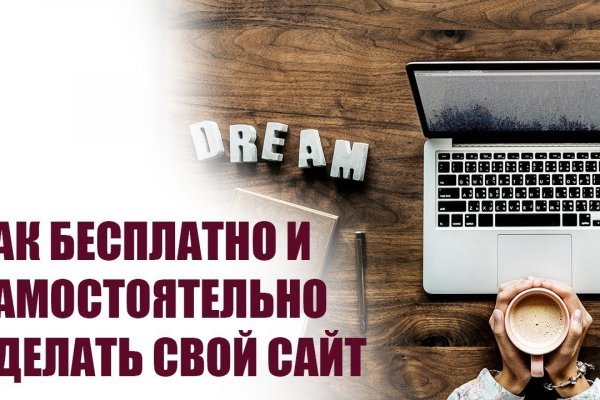 Кракен маркетплейс что продают