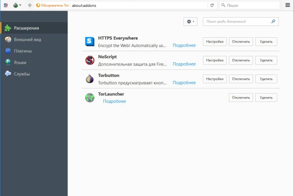 Кракен сайт kr2web in