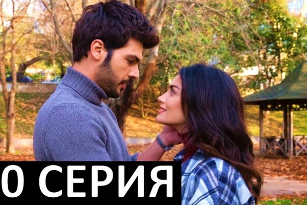 Кракен ссылка призыва нет