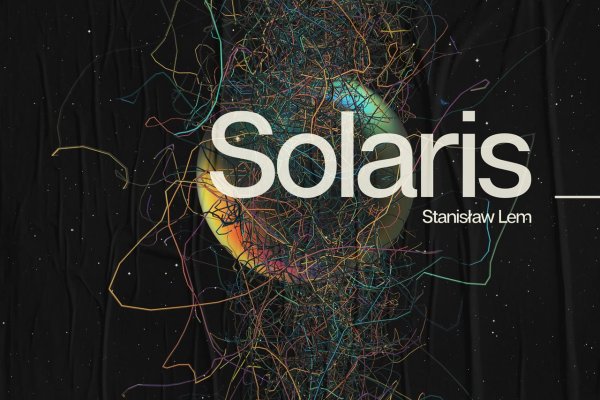 Solaris kraken