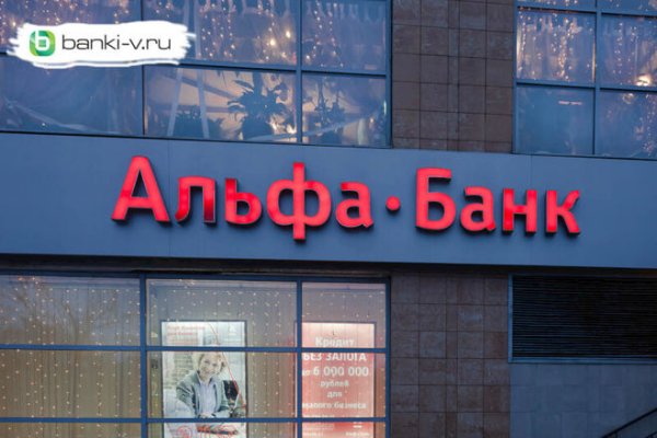 Кракен сайт пользователь не найден