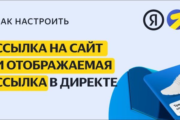 Кракен даркнет отзывы