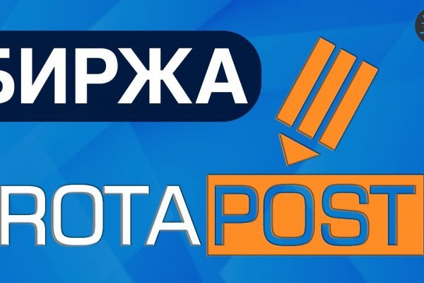 Кракен не грузит