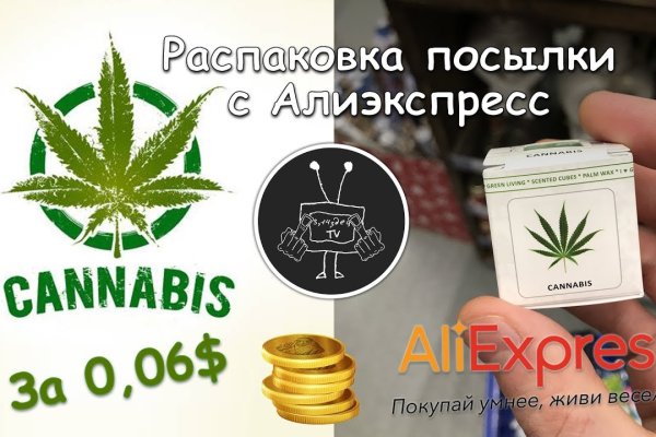 Кракен даркнет 2krnmarket