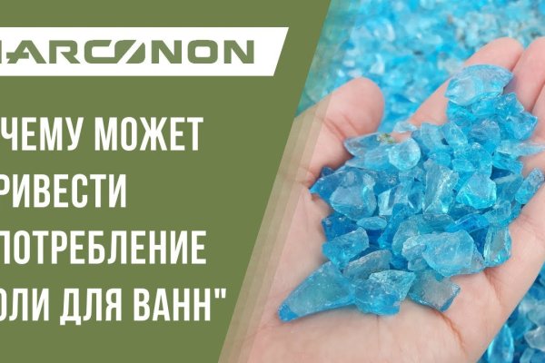 Кракен сайт krk store com