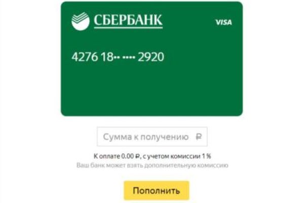 Kra33at