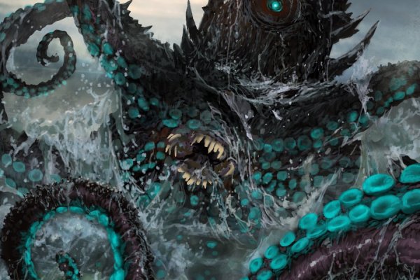 Kraken настоящая ссылка