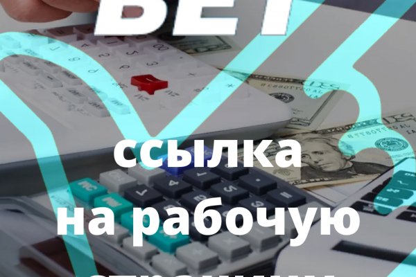 Кракен даркнет ссылка для тор