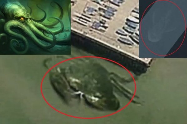 Kraken официальные зеркала
