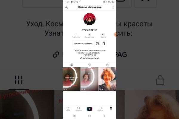 Купить наркотики в москве