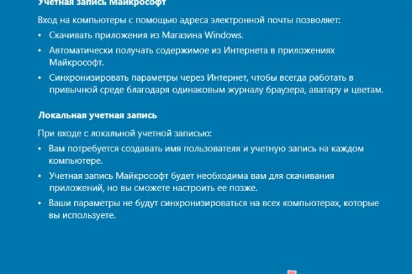 Гидра сайт в тор браузере ссылка