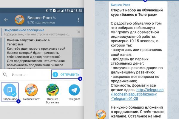 Официальный сайт кракен тор
