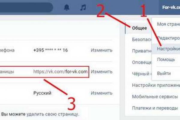 Как зайти на кракен в торе