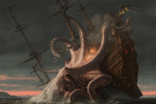 Kraken ссылка актуальная
