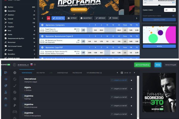 Кракен оригинальная ссылка для тор