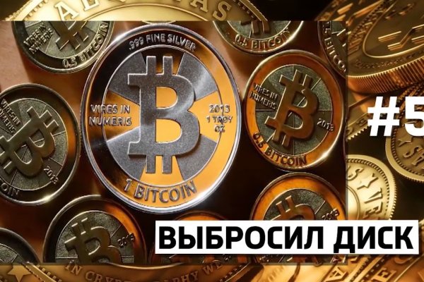 Кракен сайт вход официальный зеркало