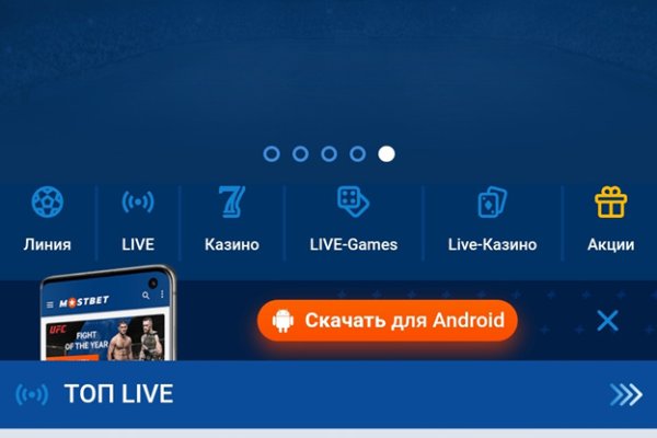 Kraken рабочая ссылка onion