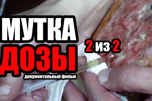 Значок кракена маркетплейса