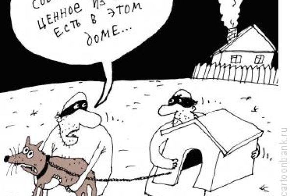 Сайт кракен 24