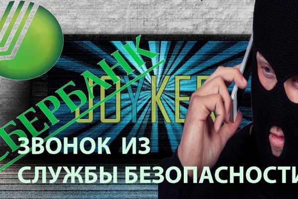 Актуальная ссылка на кракен в тор 2krnmarket