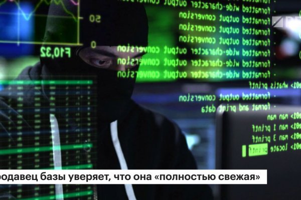 Сайты наркоты