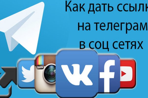 Kraken darknet зеркала кракен обход