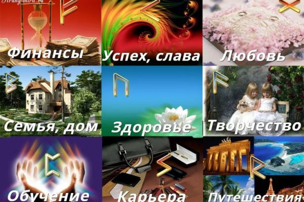 Кракен ссылка официальная на тор